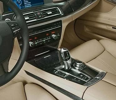 diferencijal cena: CENTRALNA KONZOLA ZA BMW SERIJA 7 OD 2008. DO 2015. GOD — 1