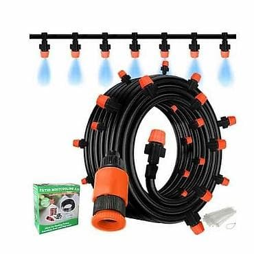 Mašine za čišćenje i održavanje: Sistem za hlađenje vodenom maglom – prskalice za vodenu maglu — 3