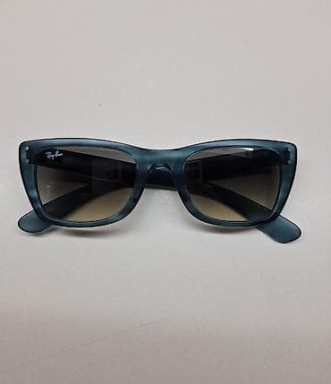 Naočare: Ray-Ban sunčane naočare – ORIGINAL, NOVE - Model sa mačkastim — 3