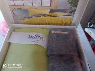 Posteljina: Singl — 4