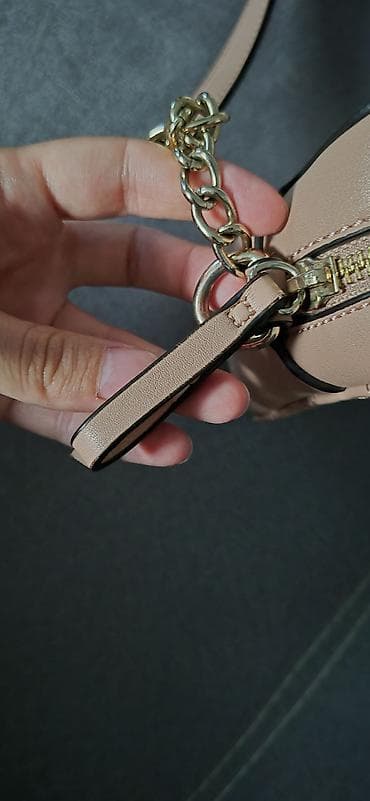 zenske torbe sinsay: Bež ženska crossbody torbica sa štepom i zlatnim detaljima *Torbica — 9