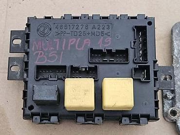 CENTRALA MODUL ABS BSI ZA FIAT MULTIPLA OD 2004. DO 2010. GOD. | 1.9 na lalafo.rs CENTRALA MODUL ABS BSI ZA FIAT MULTIPLA OD 2004. DO 2010. GOD. | 1.9