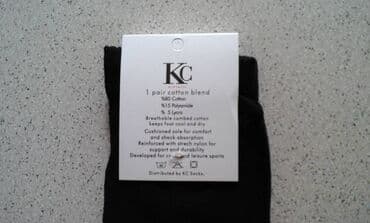 Men's Clothing: KC - tanje duže Turske čarape Vel;43-46,Vel; 36-40 Jedan paket 12 pari — 9
