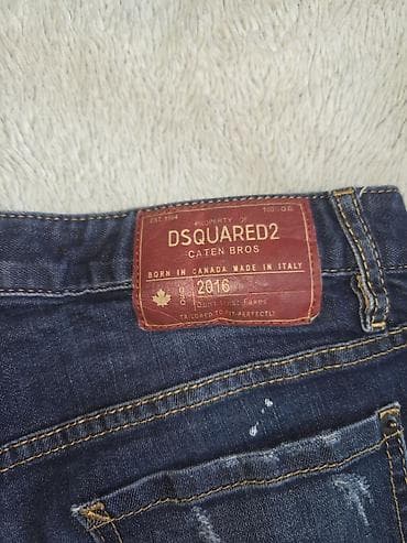 belo odelo: Farmerke, Dsquared2, bоја - Tamnoplava — 3
