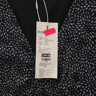 kaftan haljine za plazu new yorker: ONLY M (EU 38), color - Blue, Cocktail, Long sleeves — 10