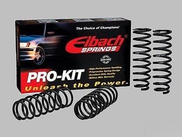 Vozila: FORD FOCUS 4 IV HN HP HM EIBACH PRO KIT OPRUGE SPORTSKE | NOVO! — 4