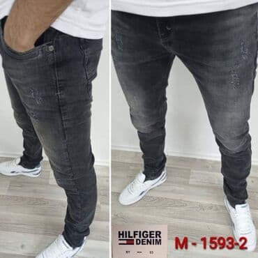brojevi farmerki: Cena 2990 dinara
Brojevi 31 32 33 34 36 38 40 — 5