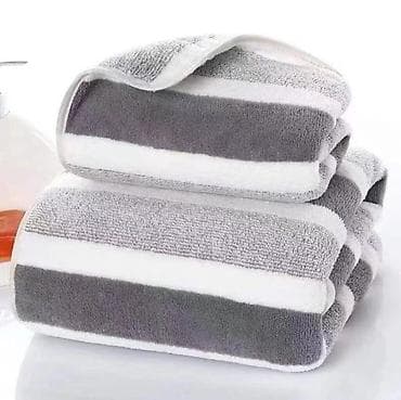 luster od grede: Ultra upijajući peškiri sa prugama -Materijal: mekana,gustotkana — 7