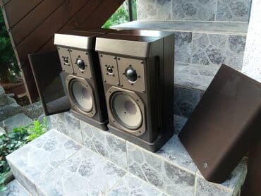 Foto i video kamere: Grundig M 600 bas 17,5cm; srednji 11x11cm; visoki 11x8cm 50-75w/4 oma; — 4