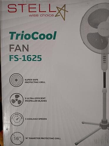 prodaja telefona nis: Stell TrioCool podni ventilator FS-1625 - Prečnik zaštitne rešetke — 4