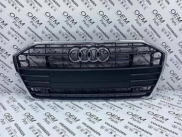 MASKA A6 C8 SA RADARIMA ZA AUDI A6 | Maska za Audi A6 C8 sa otvorima
