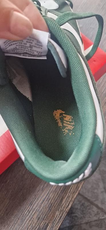 nike patike dunk low: Nike patike – model niskog profila sa klasičnim košarkaškim DNK-om — 4