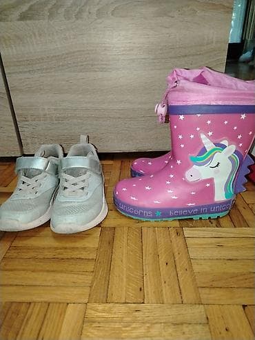 bata obuća beograd: Obuća za devojčice - Sandale sa svetlucavim štras trakama u nijansama — 3