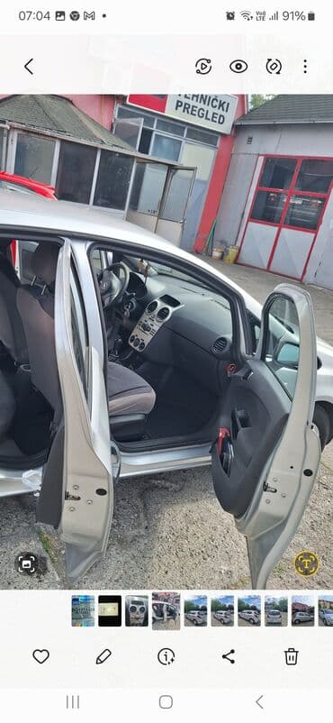 duks za menjac: Opel Corsa: 1.3 l | 2010 year 203600 km. Hatchback — 7