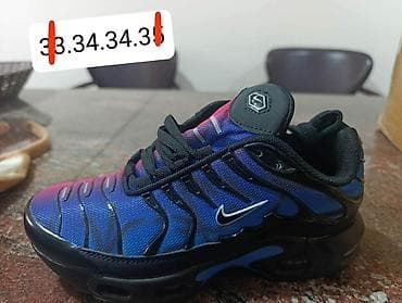 ext obuca novi pazar: Nike air max tn dečije patike NOVO Novo Brojevi 36 do 41 fb Moja — 3