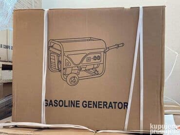 lidl agregat za struju cena: Prodajem nov i kvalitetan agregat za struju ASTRA KOREA na ključ — 13