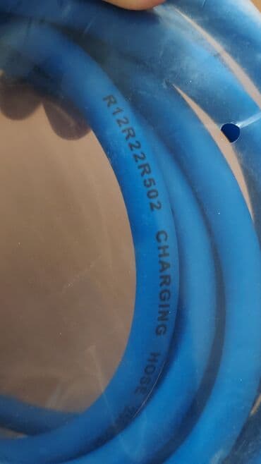 carpisa torbe za laptop: Set creva za punjenje i dijagnostiku sistema klimatizacije. Creva su — 10