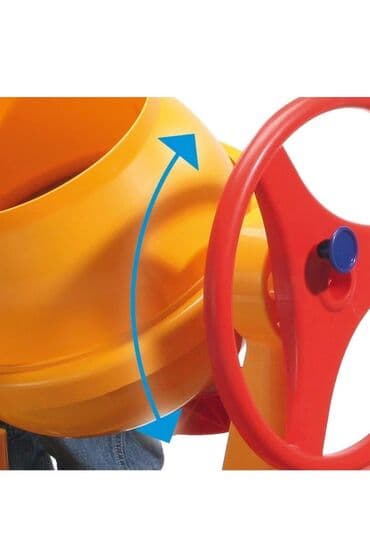 Sweatpants: I. 12. 😮😎❗VELIKA, NAJVEĆA ❗😮😎 🎯🎯🎯🎯MEŠALICA 🎯🎯🎯🎯 👌Odlična igračka — 1