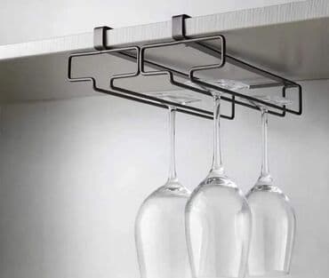 Kitchenware: Cena za 1 kom 1190 din NOVO! Pravi ste organizator proslava i žurki — 1