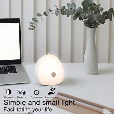 Prenosiva noćna lampa sa podešavanjem svetline - Kompaktna i lagana