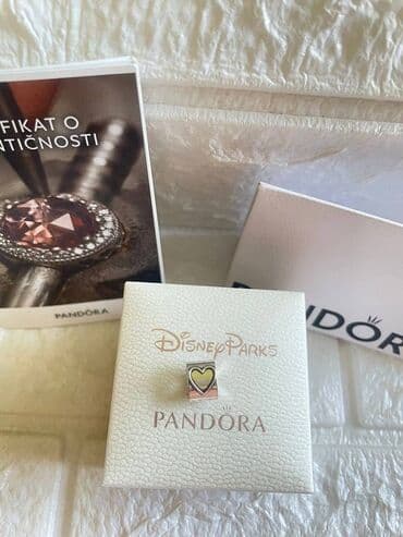 naocare u obliku srca: Pandora — 23