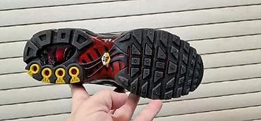 Patike: Nike Air Max Plus (TN) patike – muški model - Gornjište: mrežasti — 2