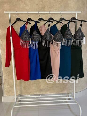 haljine balašević: Haljine 2700 — 2