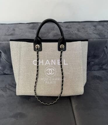 Torbe: Ceger, Chanel, Materijal: Platno — 1