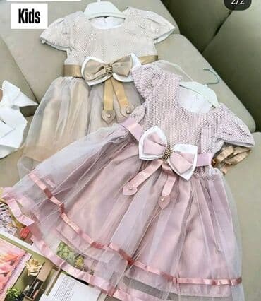 spavacice za dojenje h m: Other sleeves — 3