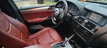 bmw e39: TABLA AIR BEGOVI F25 F26 ZA BMW X3, X4 OD 2011. DO 2019. GOD. | — 2