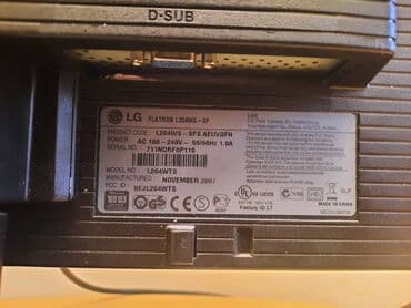 monitor belinea: LCD LG monitor za desktop racunar, kompjuter.
Ispravan.
Bez kablova — 12