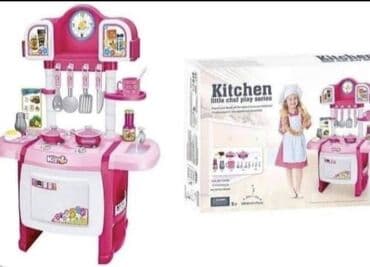 kuhinje za devojcice: Velika kvalitetna kuhinja za devojcice 4400din PONOVO DOSTUPNE Velika — 1