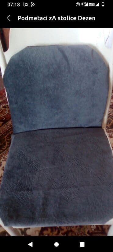 deda mraz za terasu: Jastuk za stolice, bоја - Tamnoplava — 1