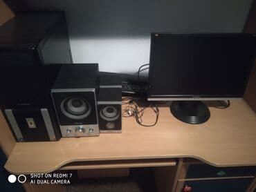 xbox 360 i: Kompjuter sa svom opremom nekorišten — 1