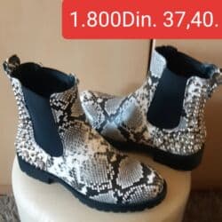 zippo upaljaci novi sad: Gležnjače, 37 — 3