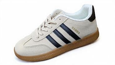 retro adidas trenerke: Patike „Samba” – klasičan model sa tri bočne linije - Gornjište: bež — 1