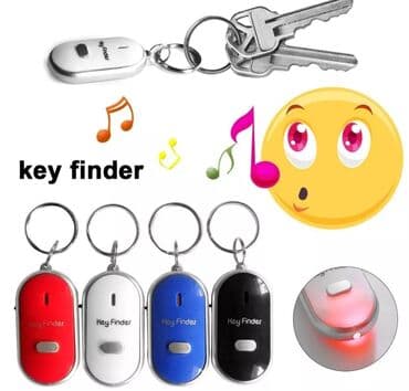 Alati i mašine: Lako pronađite svoj ključ ili bilo koji drugi predmet. Zviždite ili — 1