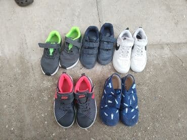 Adidas, Veličina - 32 na lalafo.rs Adidas, Veličina - 32