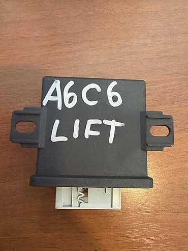 odjavljen auto: MODUL ZA REGULACIJU FAROVA ZA AUDI A3, A4, A6 . - 8P0907357M | — 3