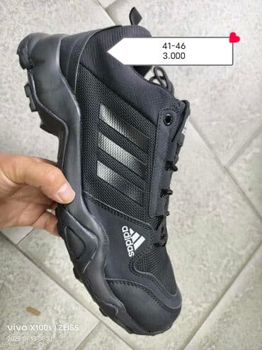 Patike, Adidas, veličina - 46