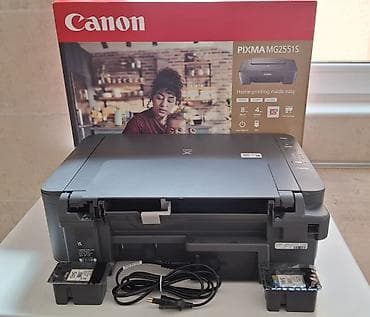 ta pec cer cacak 4 5kw: Nov CANON PIXMA MG2551S štampač, račun, garancija!Početna Pretraži — 4