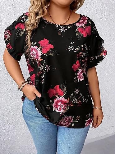 Dostupne Vel 2XL (48) i 3XL (50)
Cena:1700din na lalafo.rs Dostupne Vel 2XL (48) i 3XL (50)
Cena:1700din