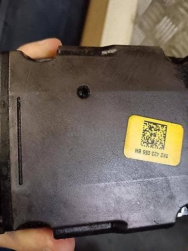 ELEKTRONIKA LETVE ZA AUDI A4, A4 ALLROAD, A5 . OD 2011. DO 2016