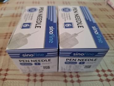 Walkers, crutches, walking sticks, rollators: Iglice za insulin 6mm 2 kutije
Rok do avgusta 2029 godine — 4