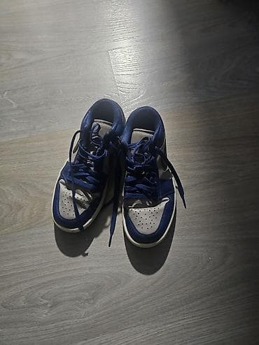gel u tubi za nokte: Nike Air Jordan 1 Low patike - Model: Air Jordan 1 Low - Boje: tamno — 1