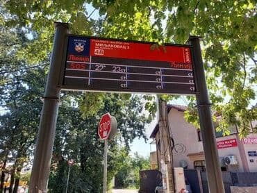 jednosoban stan beograd: 6 ares, Vlasnik — 3