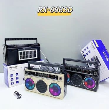 prijemnici: Solarni Retro Radio bežični BT zvučnik sa LED disko svetlom Tip — 4