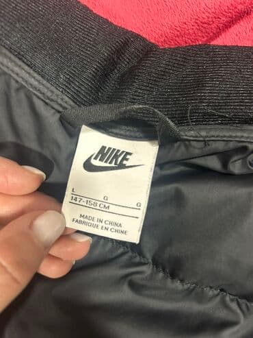reserved decije jakne srbija: Nike, Perjani prsluk, 152-158 — 4