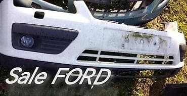 amortizer ford focus: BRANICI ZA SVE MODELE ZA FORD C-MAX, FIESTA, FOCUS . OD 2004. DO — 2