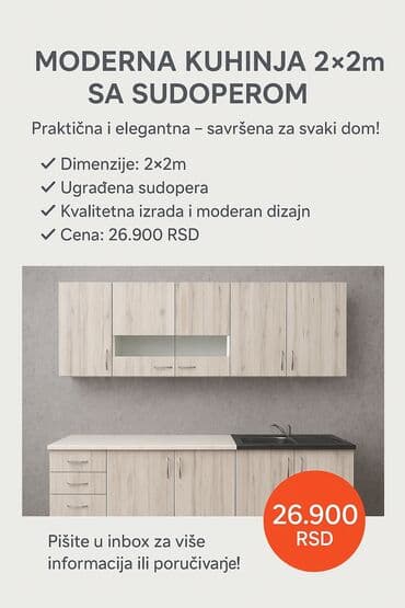 Beds: STILL Room BG – izrada pločastog i tapaciranog nameštaja po meri - — 5